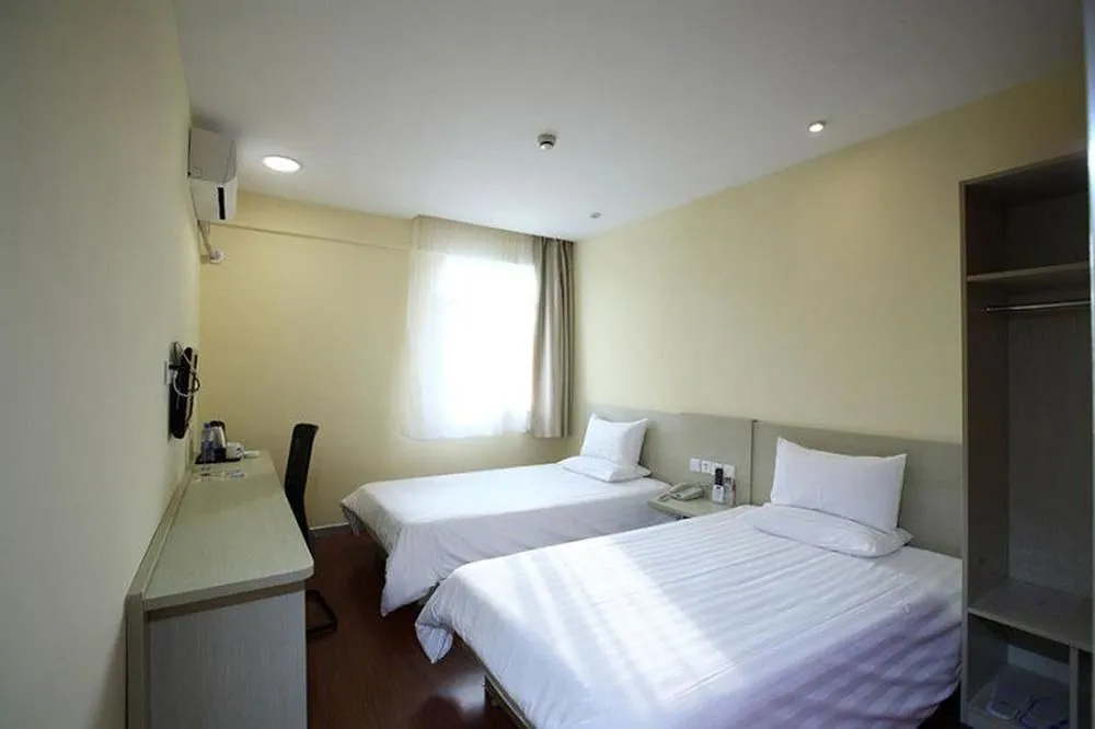 Hanting Express Beijing Wendu Water City