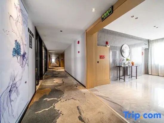 Unitour Hotel, Nanning Xianhu