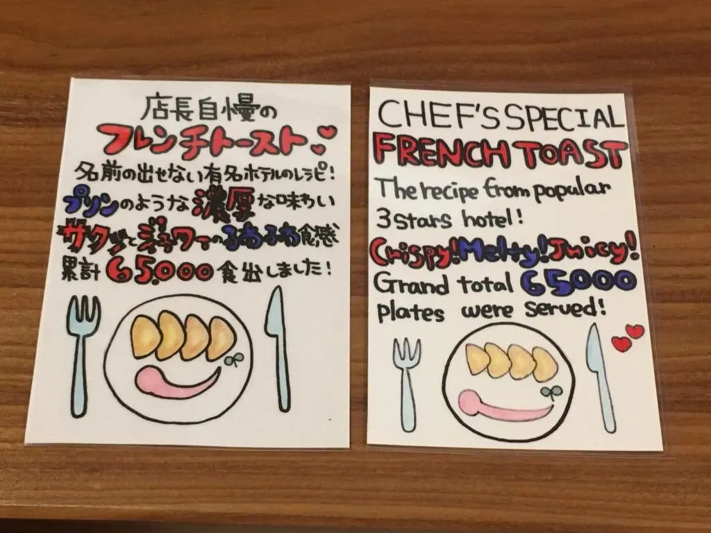 駐車場無料 名古屋のお宿 STAY INN NAGOYA Free Car Park