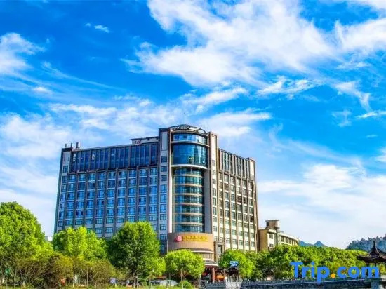 Shexiang Hongbin Hotel