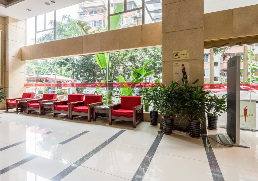 Pazhou Hotel