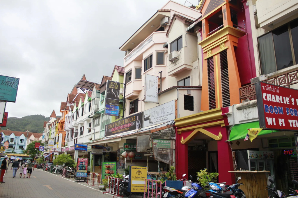 Star Guesthouse