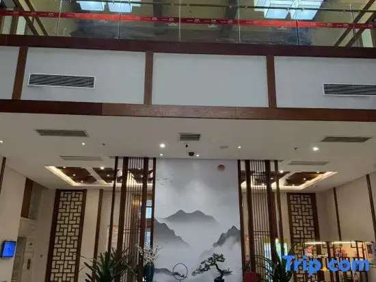 Zhaojin Shuyuan Hotel