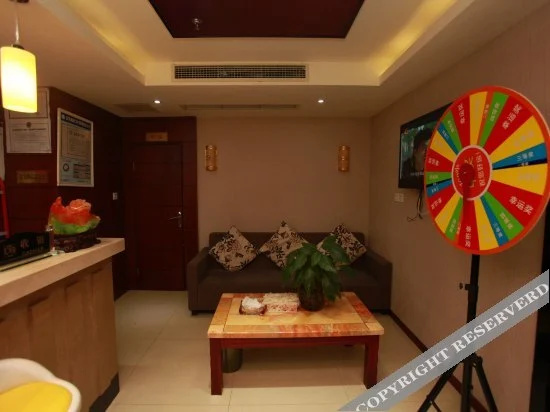 Yufurong Hotel