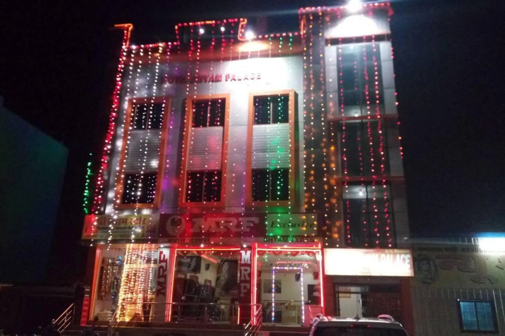 Hotel Shyam Palace