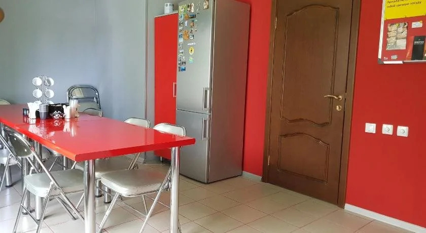 Hostel Well
