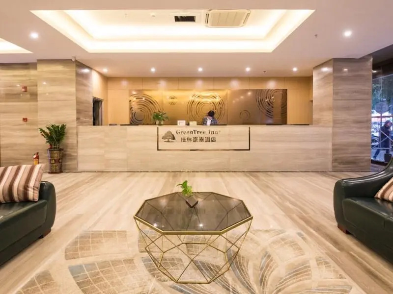 GreenTree Inn Nanning Qingxiu District DongGe Hotel