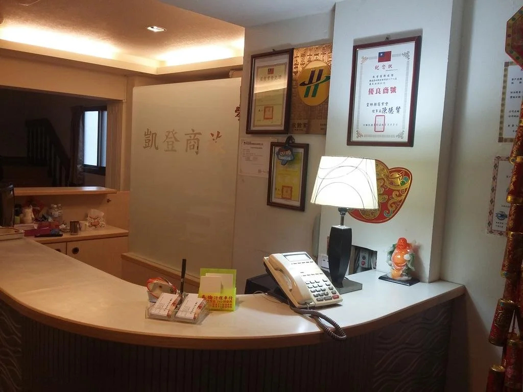 KD hotel