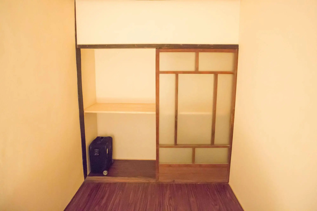 Kyoto Fushimi Ohana