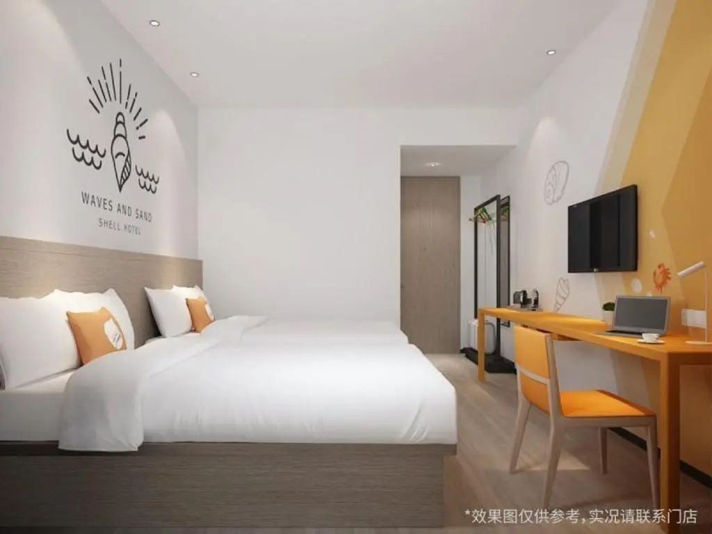 Shell Hotel Shanghai Tongji Univeristy Siping Road Schoolyard