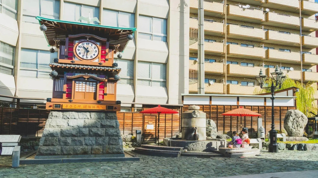 Umenoya Ryokan