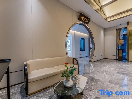 Floral Hotel·Peach Blossom Spring Hotel