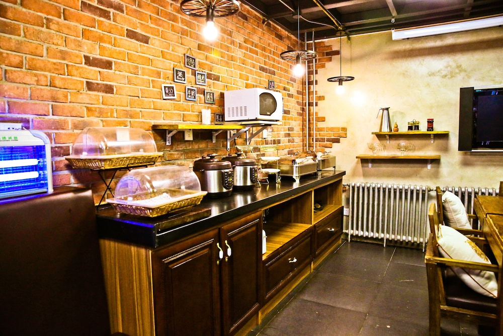 Nostalgia Hotel Beijing Confucius Temple and Imperial College Museum & Gui Street