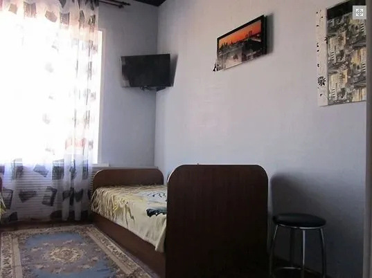 Фортуна