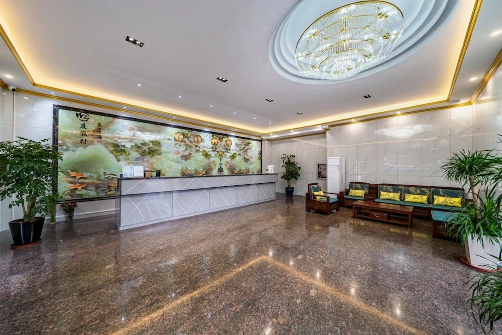 Shanghai Wanzhen Leisure Village