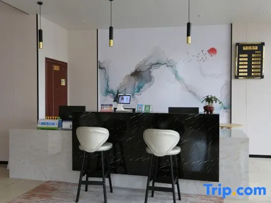 Nuosheng Business Hotel (Ninghai Xingning Middle Road)