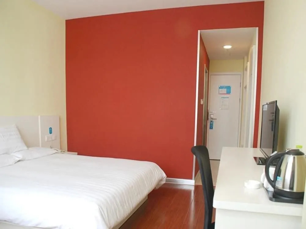 Hanting Hotel