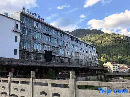 Yunhe Homestay