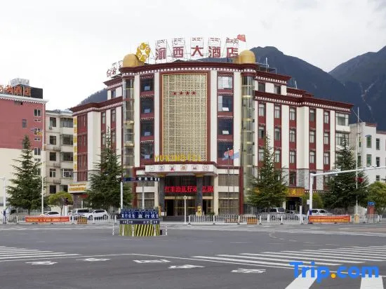 Yuxi Hotel