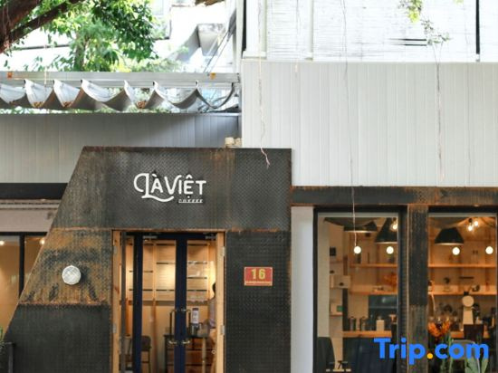 9Trip Stay - Soho Residence Serviced Apartment, District 1