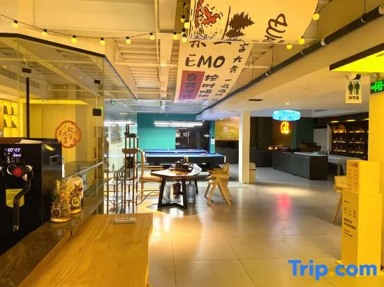 Passerby Youth Hostel (Yingtianmen Mingtang Scenic Area)