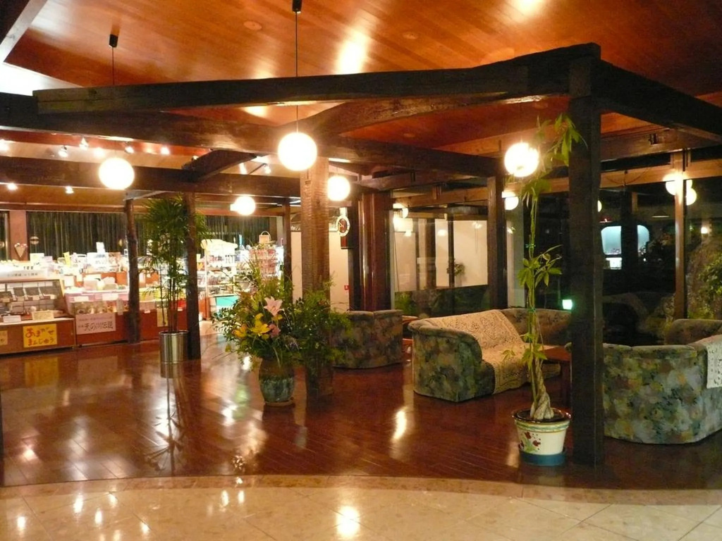 Yumenokuni Hoshinokuni Milky Spa Sun village