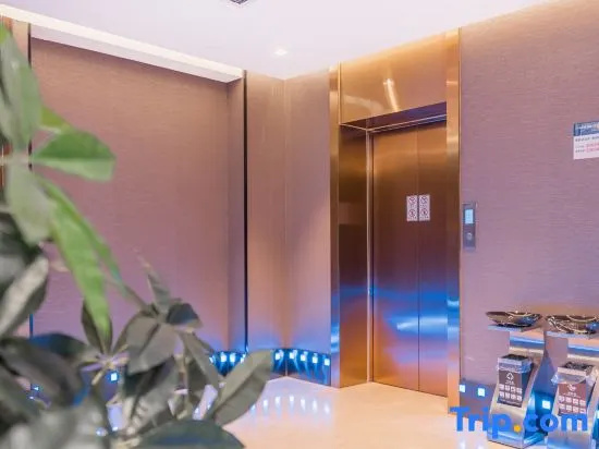 Youxi Movie Hotel-Shanghai The Bund