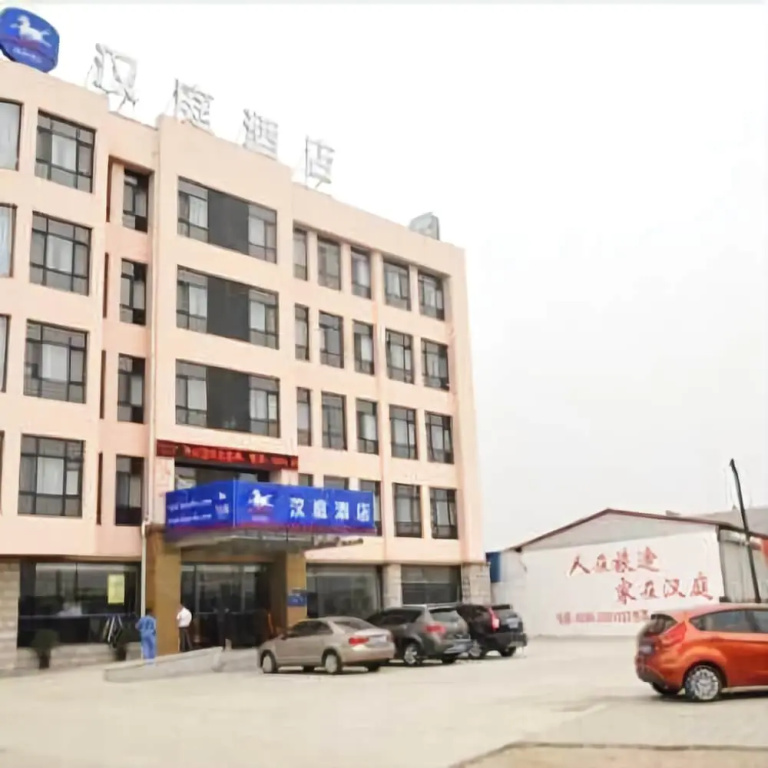 Hanting Hotel