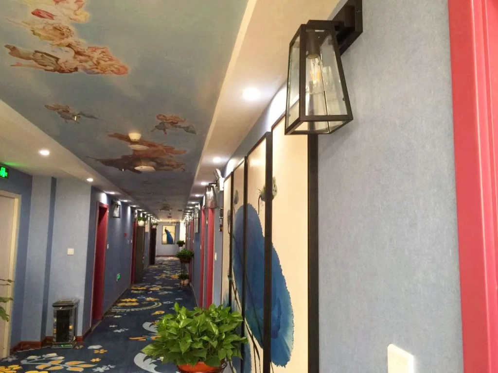 Super 8 Anyang Anzhang Avenue