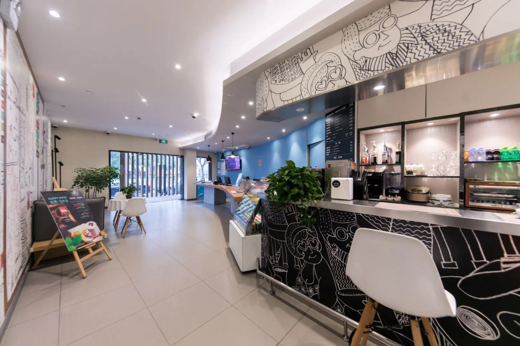 Ibis Shanghai Gubei