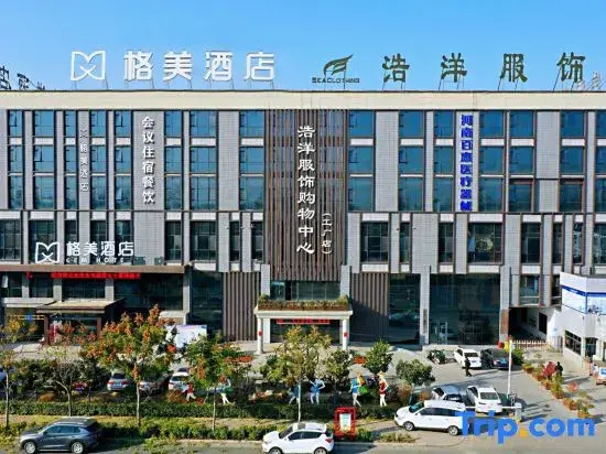 Gemme Hotel