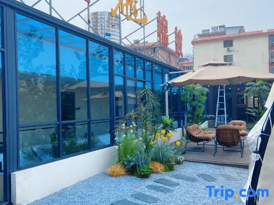 Huarong Lanshe Boutique Hotel