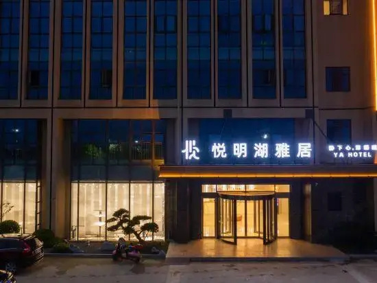 Ya Hotel