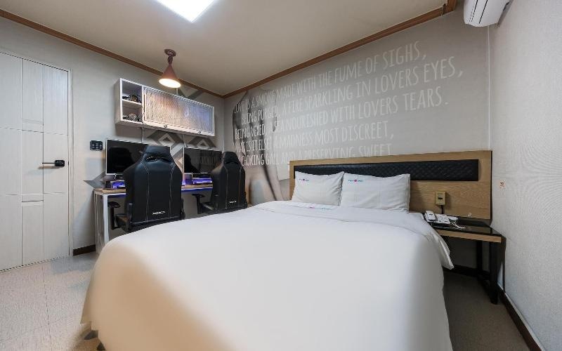 Gildong Love is Motel
