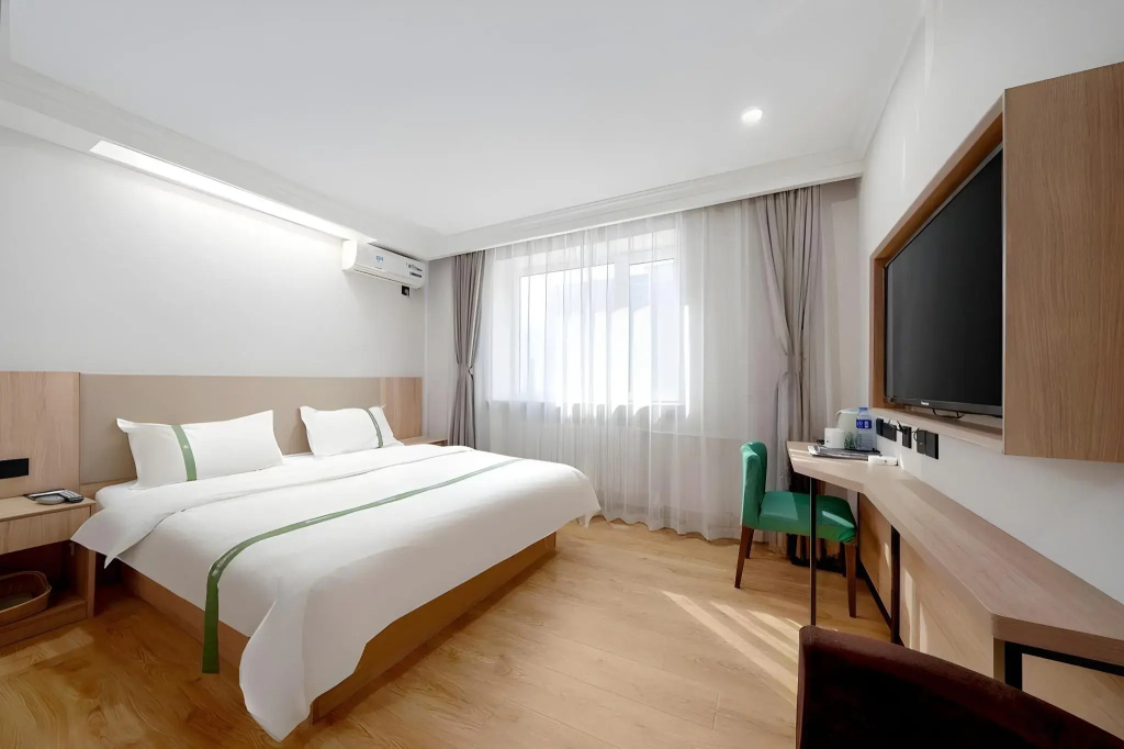 GreenTree Inn Haerbin City Nangang Railyway Station Haicheng Street Express Hotel