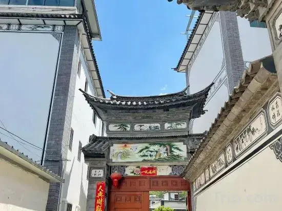 Tingshanhai Homestay