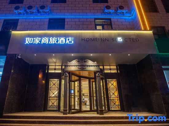 Homeinn Selected Hotel