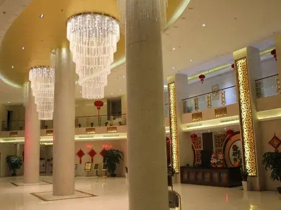 Shan Shui Xiang Ge Li La Hotel