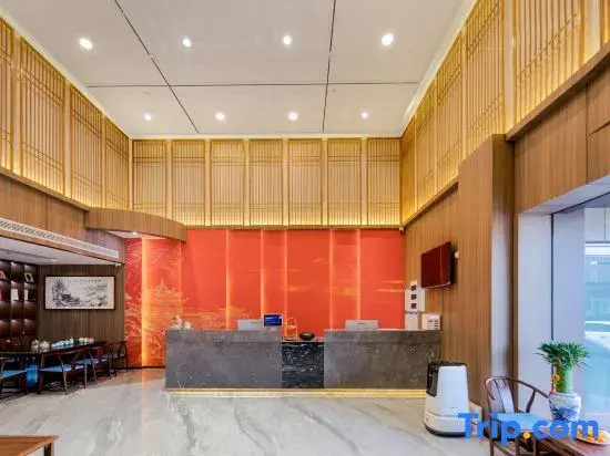 QIANNA HOTEL GLORIOUS (Anyang Museum Wanda Plaza Branch)