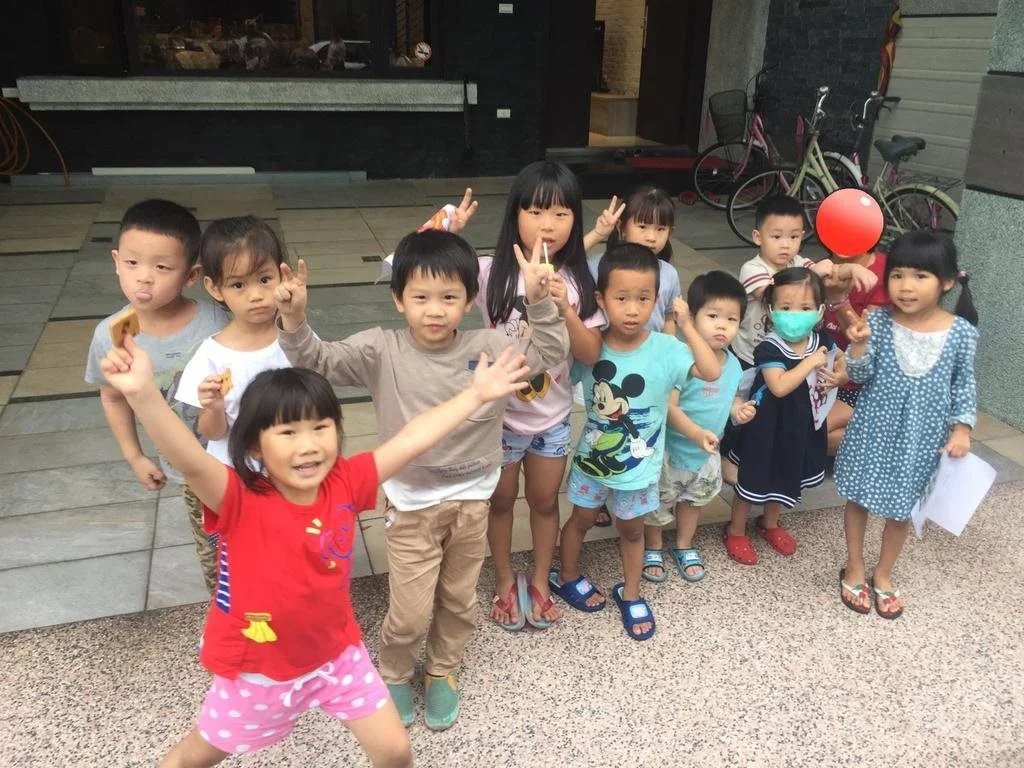 Childlike Innocence Homestay