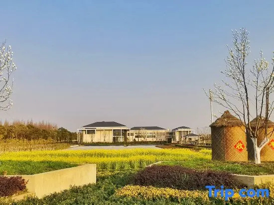 Oxygen Land Resort Villa (Shanghai Chongming Island)