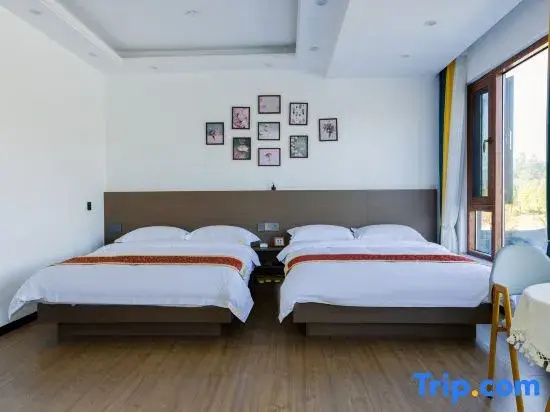 Tengchong Story Good Neighbor Homestay