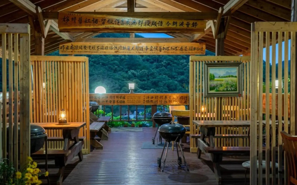 Gurye Jeonmangjoeunjip Pension