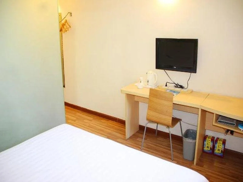 7 Days Inn Changzhou Chunqiuyancheng Mingxin Middle Road Branch