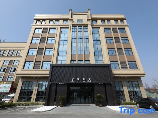 JI Hotel (Huzhou Changxing)