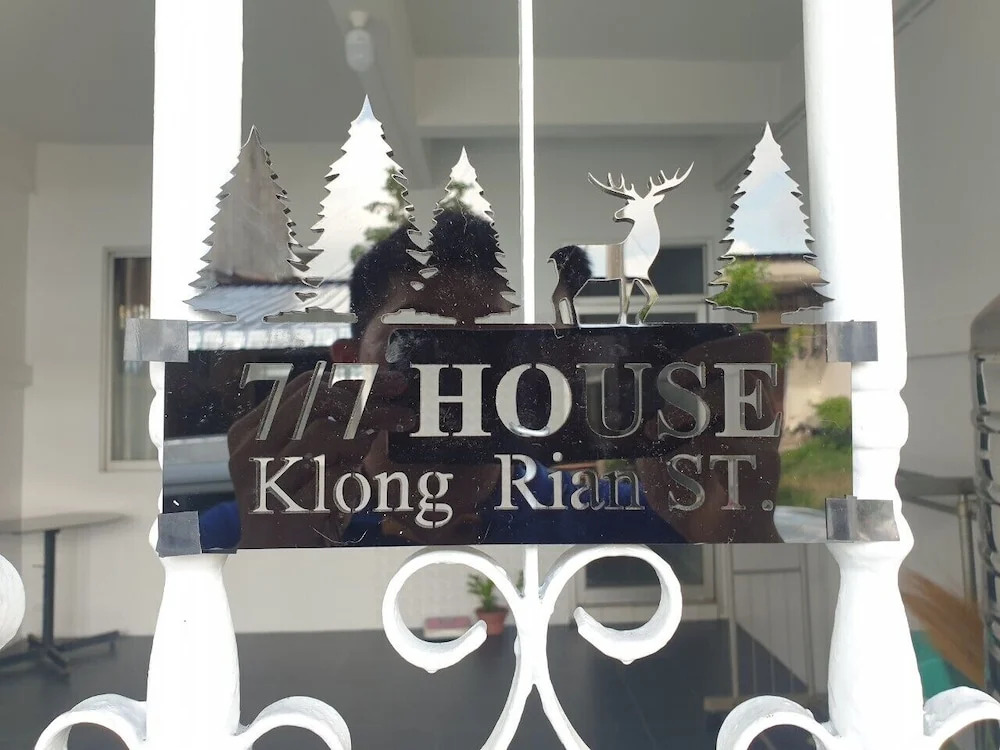 7-7 House Classic House for Family