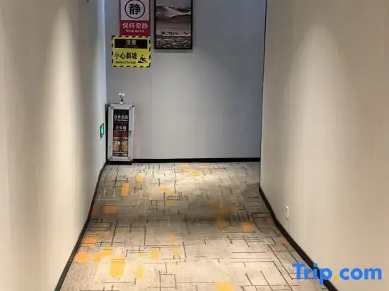 Xingchen Xiake E-sports Homestay (Jinbo Tiandi)