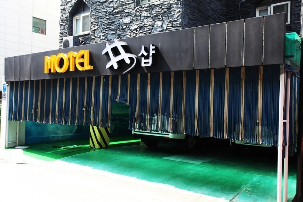 Shampoo Hotel Incheon