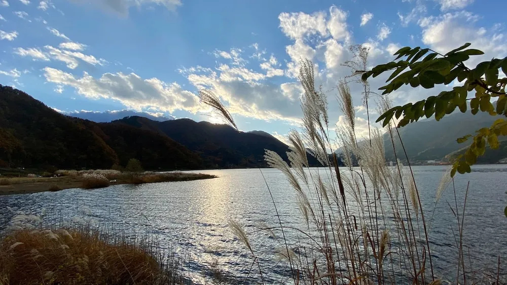 Holiday home Furinkazan 風林火山