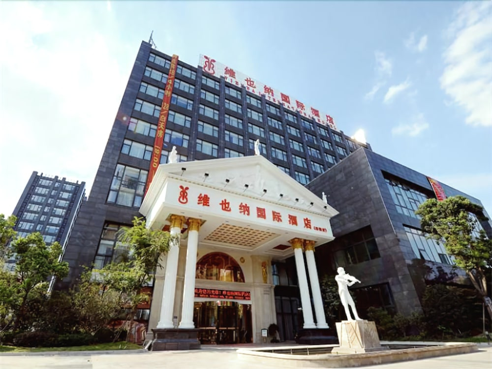 Vienna International Shanghai Nanxiang